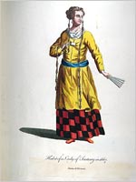 Костюм тартарской женщины 1667 года (Джефри)