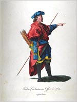 Костюм тартарского воина 1765 года (Джефри)