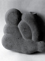 Неизвестный древний артефакт из Приморья