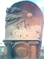 Священный символ народа езиды, Ирак