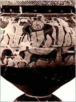 Свастика на Кратере (вазе), 560 г. до н.э.