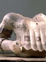Свастика на Женском торсе, 600 г. до н.э.