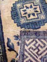 Свастика на ковре. Монголия