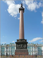 Александрийская Колонна в Санкт-Петербурге