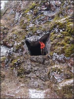 Один из выходов из Кунгурской пещеры