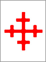 Двенадцатиконечный крест