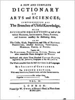 Титульный лист английской энциклопедии «A new and complete Dictionary of Arts and Sciences», Лондон, 1764 г.
