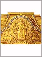Грифон на царском ковчеге 1486 г.