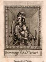 Портрет Тартарского правителя по имени Theinmingо, 17 век