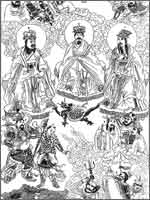 Китайские боги из Энциклопедии Китая Кирхера