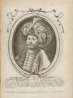 Ахмет-паша, великий визирь султана Мехмета IV, императора турков