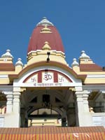 «Ведические символы» в индуистском храме Лакшми