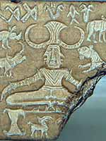 Рогатый бог на печати из Хараппы. Печать Пашупати