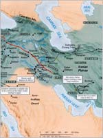Персидская империя при Дарии
