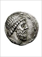 Монета с изображением Митридат I