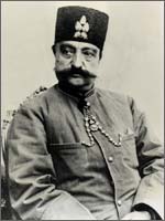 Насер эд-Дин Шах из Каджарской династии