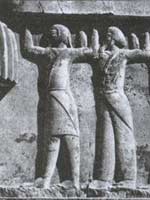 Скифы и согдийцы, поддерживающие царский трон. Фрагмент рельефа в Персеполе